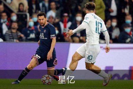 星亿简介