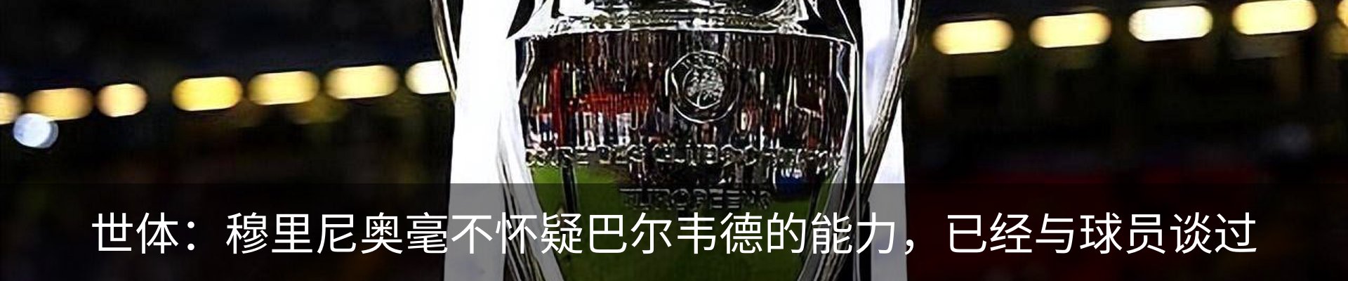 行业资讯