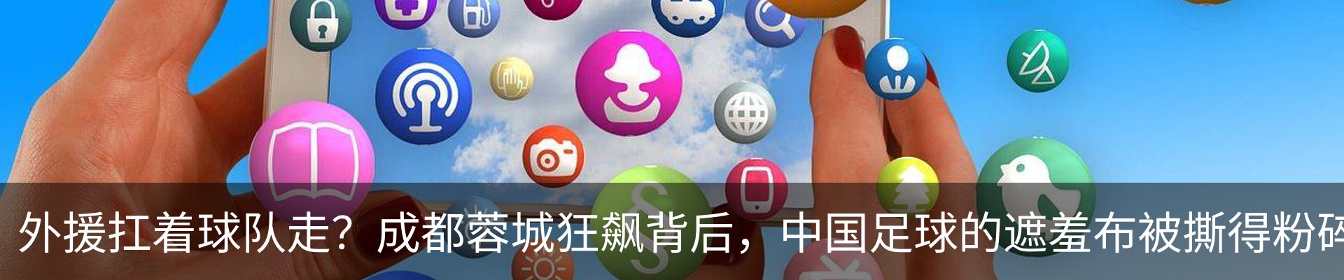 行业资讯