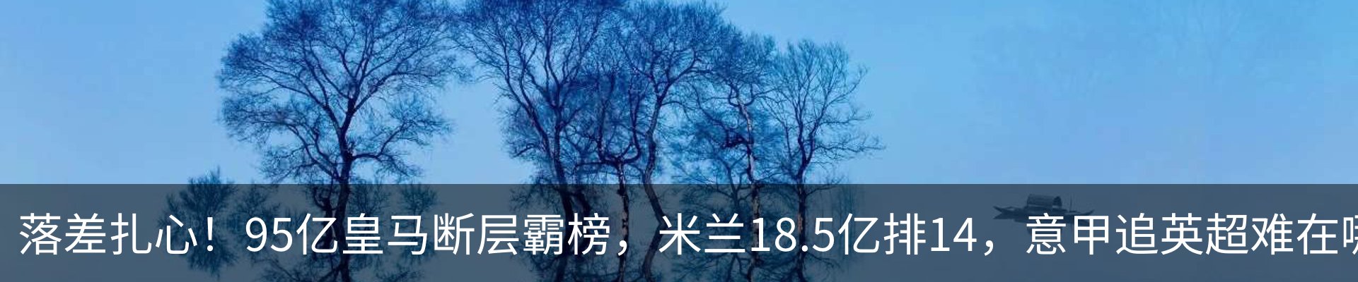行业资讯